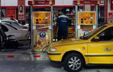 عوامل موثر در میزان واردات بنزین در سال آینده