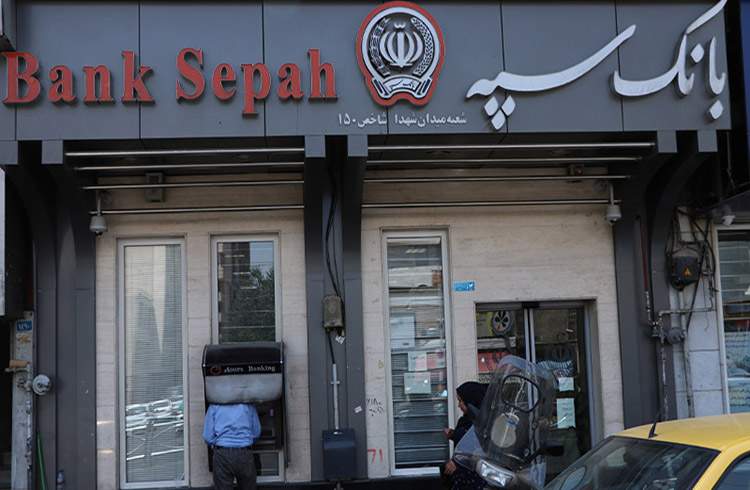 کسب رتبه برتر بانک سپه در تعداد تراکنش‌های شبکه پرداخت و کارتخوان فروشگاهی در آذر‌ماه ‌سال جاری