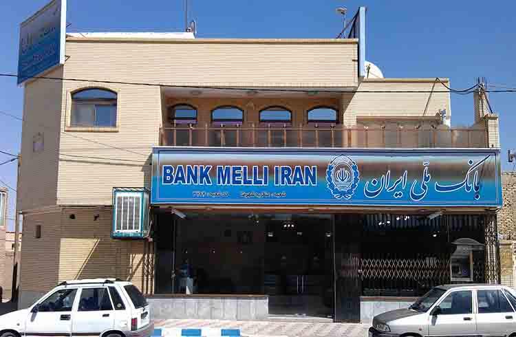 رفع موانع تولید شرکت‌ها، مهم ترین اولویت مدیران بانک ملی ایران در سفر به زنجان