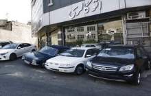 واکنش قطعه‌سازان به تصمیم خودرویی وزارت صمت و شورای رقابت