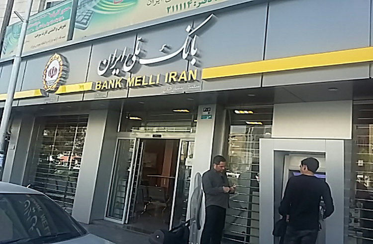 تداوم حمایت بانک ملی ایران از بخش‌های مختلف اقتصادی در قالب پرداخت تسهیلات