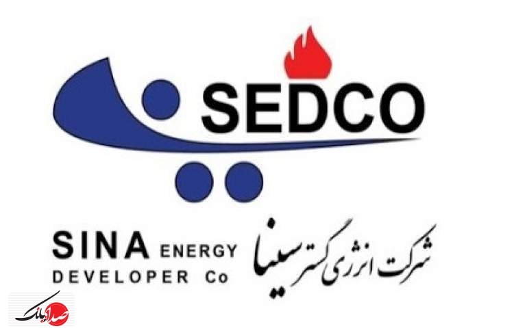 انرژی گستر سینا در فهرست ۱۰۰ شرکت برتر ایران قرار گرفت