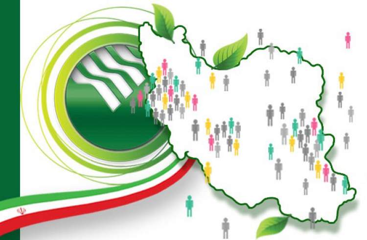 تا پایان دی‌ماه سال جاری، پست بانک ایران به 23 هزار و 139 نفر تسهیلات ازدواج و فرزندآوری پرداخت کرد