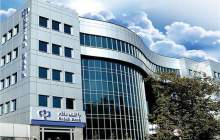 اسامی برگزیدگان بهمن ماه قرعه‌کشی تسهیلات طرح "امید رفاه" بانک رفاه کارگران اعلام شد