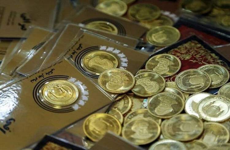 روش خریدن سکه‌های حراجی بانک مرکزی