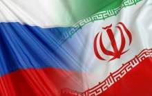 جزئیات امضای ۱۵ سند مهم؛ همکاری ایران و روسیه به بالاترین سطح رسید