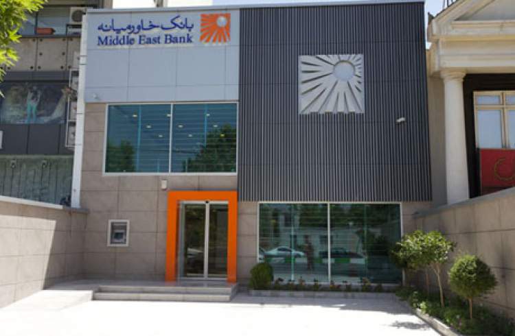 پنجمین دوره طرح پیش‌خرید ایران‌خودرو آغاز شد
