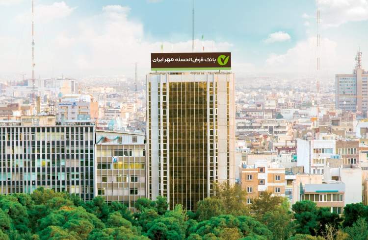 شروع بهار قرض‌الحسنه با پرداخت بیش از ۱۹هزار میلیارد تومان وام