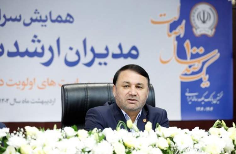 باید هم‌پیمان شویم تا بانک سپه در آغاز سده دوم فعالیت خود به بانکی مردم پایه، هوشمند و در تراز انقلاب تبدیل شود