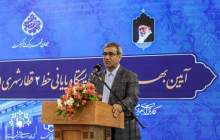 بانک شهر نقش پررنگی در به سرانجام رسیدن پروژه های حمل و نقل عمومی کلانشهرها دارد