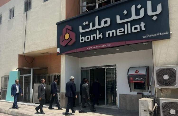 شعبه بندر شهید رجایی بانك ملت فعالیت خود را از سر گرفت