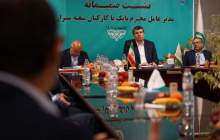 اهمیت شناخت مزیت های بانک و نیازهای مشتریان به منظور ارائه خدمات مناسب