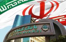 رتبه برتر بانک کشاورزی در ترویج فرهنگ نماز