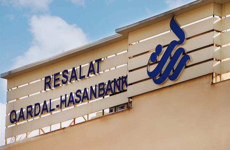 رتبه نخست بانک قرض الحسنه رسالت در پذیرش کدهای دستوری USSD