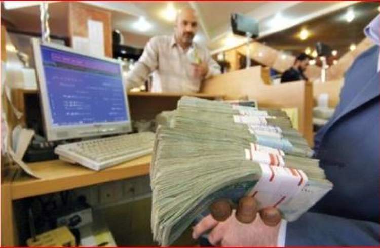 دریافت تسهیلات در ایران گران، سخت و تبعیض‌آمیز است