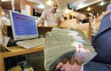 دریافت تسهیلات در ایران گران، سخت و تبعیض‌آمیز است
