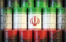 آمریکا شبکه بین‌المللی فروش نفت ایران به چین را تحریم کرد