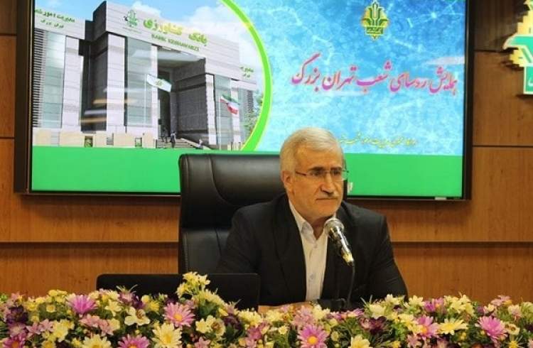 بانک کشاورزی با ابزارهای نوین زنجیره‌های کشاورزی را جذب می‌کند