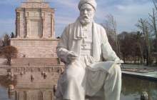 روز پاسداشت زبان فارسی و حکیم ابوالقاسم فردوسی گرامی باد