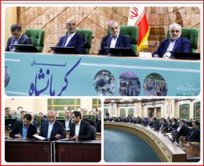 تفاهم‌نامه بانک صادرات ایران برای احداث مدرن‌ترین کارخانه قند و شکر غرب کشور