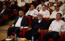 مراسم بزرگداشت هفته کارگر و تجلیل از کارگران نمونه پتروشیمی جم