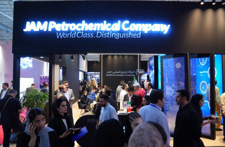 پتروشیمی جم با حضور در نمایشگاه OIL SHOW1404 ، بار دیگر جایگاه خود را به‌عنوان یکی از بازیگران اصلی صنعت پتروشیمی ایران و منطقه تثبیت کرد