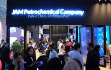 پتروشیمی جم با حضور در نمایشگاه OIL SHOW1404 ، بار دیگر جایگاه خود را به‌عنوان یکی از بازیگران اصلی صنعت پتروشیمی ایران و منطقه تثبیت کرد